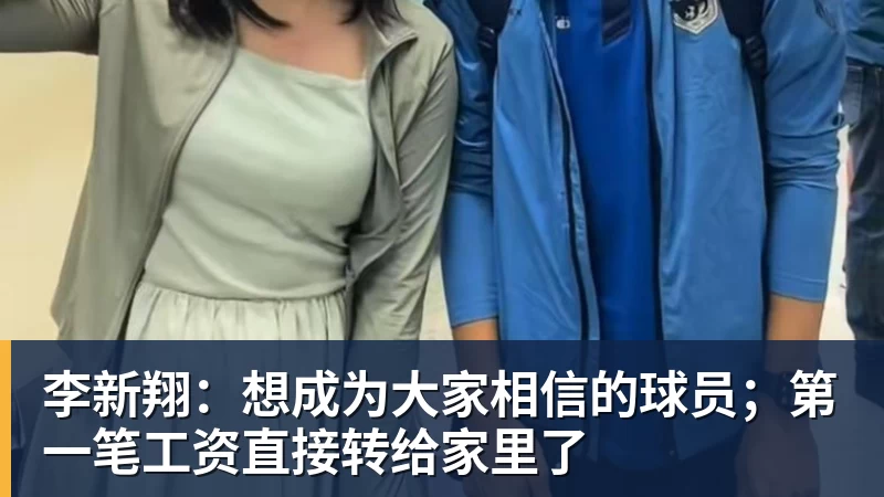 世锦赛决赛赛程前瞻:35局18胜分四时段进行,吴宜泽冲击00后首冠 - 完美体育(中国)官方网站 - 让运动改变生活