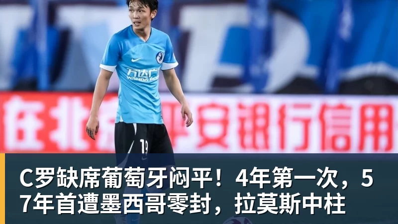 巴黎卖拉莫斯+李刚仁收入破亿,将求购阿克利乌什、迪奥曼德 - 完美体育(中国)官方网站 - 让运动改变生活