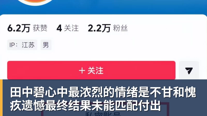 拒绝皇马!中场大将公开表忠心:安心留守利物浦,今夏绝不离队 - 完美体育(中国)官方网站 - 让运动改变生活