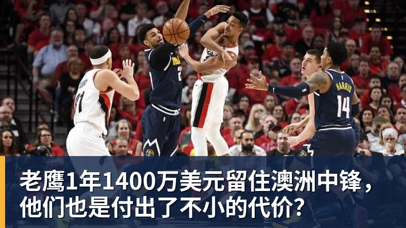 皇家西班牙人足球俱乐部通过其上海足球学院深化国际布局 - 完美体育(中国)官方网站 - 让运动改变生活