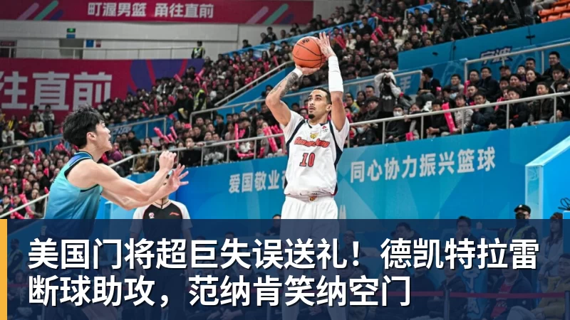 学霸港姐王嘉慧晒美照 颜值体态双在线气质出众 - 完美体育(中国)官方网站 - 让运动改变生活