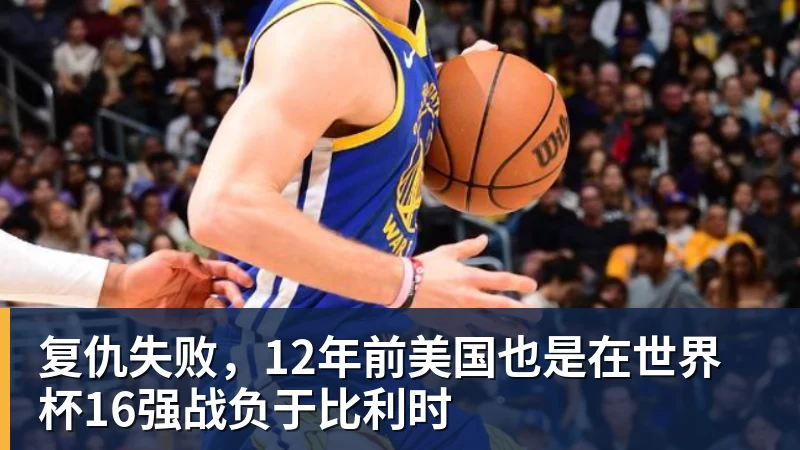 登贝莱双响弑旧主!利物浦主场0 - 完美体育(中国)官方网站 - 让运动改变生活
