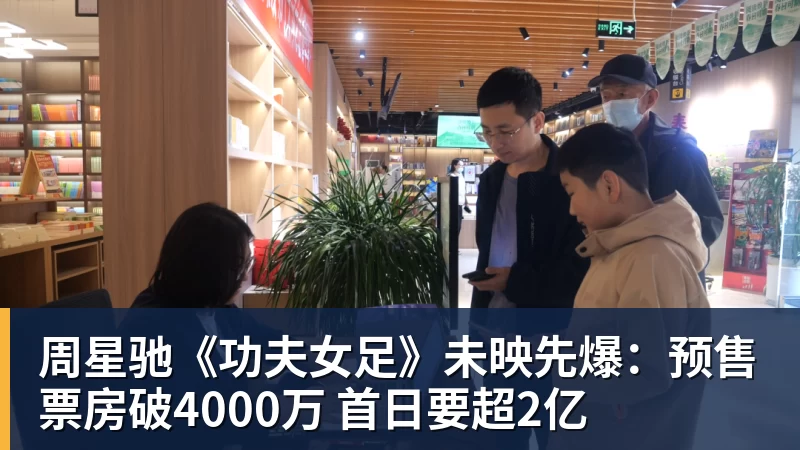 尽管得到了莫兰特,但人员拥挤的开拓者并不打算送走后场老将? - 完美体育(中国)官方网站 - 让运动改变生活