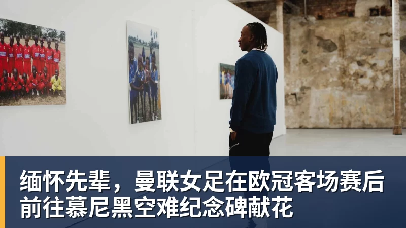 西汉姆联因努诺的冒险决策自讨苦吃 - 完美体育(中国)官方网站 - 让运动改变生活