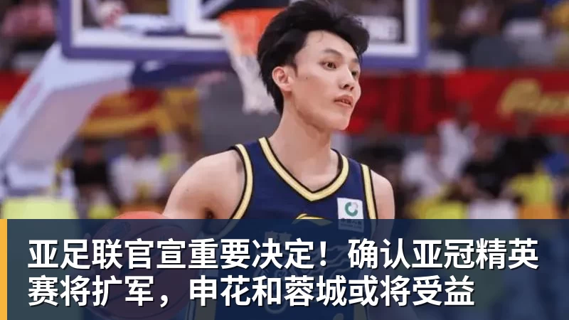 2026金安国际网球公开赛尤晓迪夺职业生涯最高级别单打冠军 - 完美体育(中国)官方网站 - 让运动改变生活