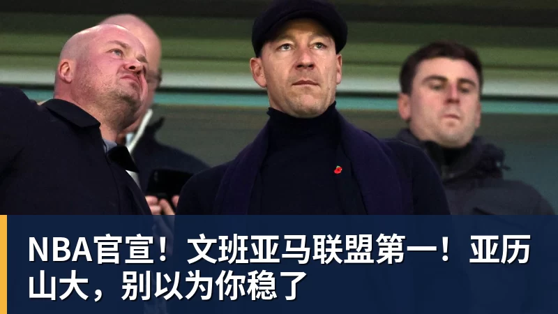 赔了夫人又折兵!梅总吞双蛋后失控摔拍,惨遭罚款五万元 - 完美体育(中国)官方网站 - 让运动改变生活