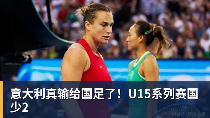 刘欢死因明了:换过髋关节、放过支架、嗜酒如命,十年前就有预兆 - 完美体育(中国)官方网站 - 让运动改变生活