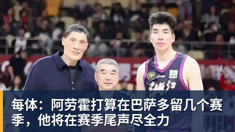 中国U16女足战平对手晋级决赛，未来将跟日本队争冠，值得期待 - 完美体育(中国)官方网站 - 让运动改变生活