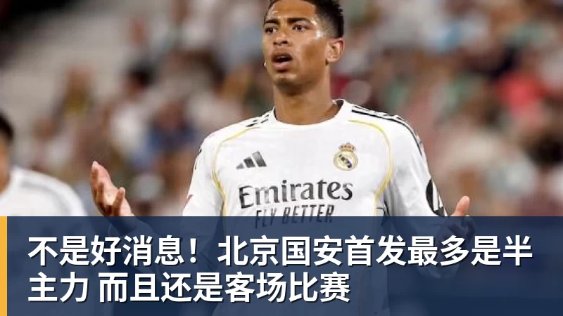 用时65小时55分22秒 世界最艰难越野跑中国选手夺冠！ - 完美体育(中国)官方网站 - 让运动改变生活