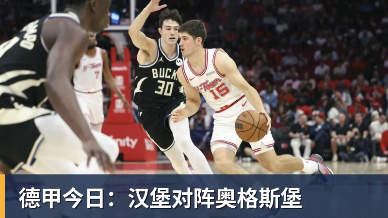 得辛辛那提者得美网？菲斯看看近三年便知！ - 完美体育(中国)官方网站 - 让运动改变生活