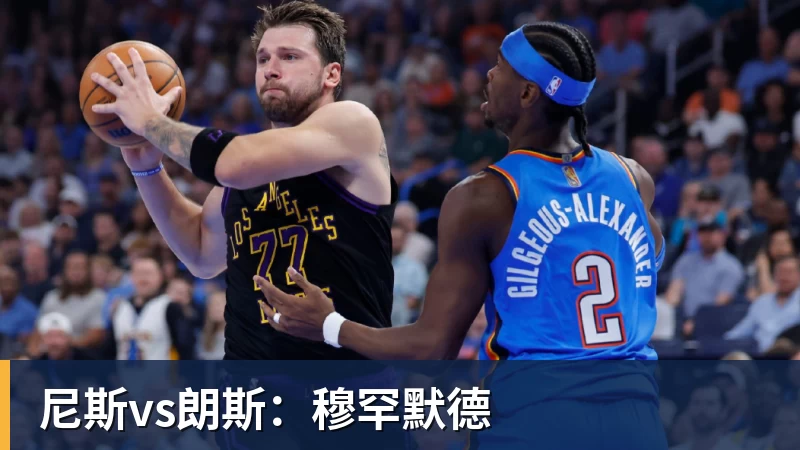 晚上11点！CCTV5直播U17世界杯收官战，时隔21年，U17国少力争首胜 - 完美体育(中国)官方网站 - 让运动改变生活