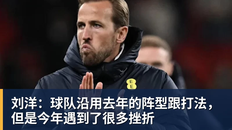 阿森纳球迷对切尔西标王说应加盟豪门周五豪门拜仁有央视CCTV直播前北京国安外援金玟哉依然在球队效力 - 完美体育(中国)官方网站 - 让运动改变生活