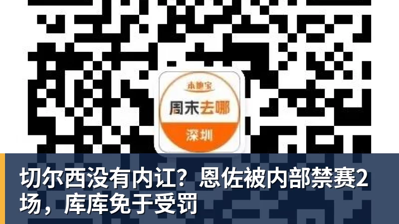 44岁奥运冠军杜丽近况曝光!嫁师弟庞伟育有一子,结婚17年被宠成公主 - 完美体育(中国)官方网站 - 让运动改变生活