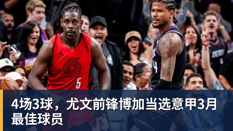 219名足球小将齐聚绿茵“可喜安杯”邀请赛开赛 - 完美体育(中国)官方网站 - 让运动改变生活