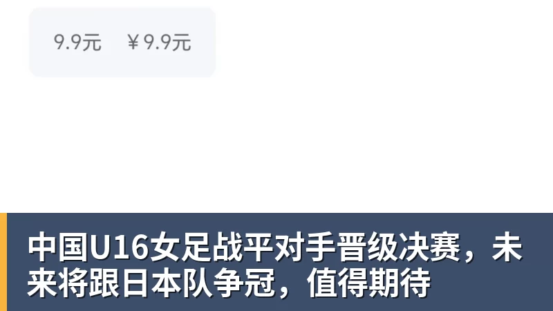 欧冠+欧联,英超球队8战全胜!皇萨仁黎笑而不语 - 完美体育(中国)官方网站 - 让运动改变生活