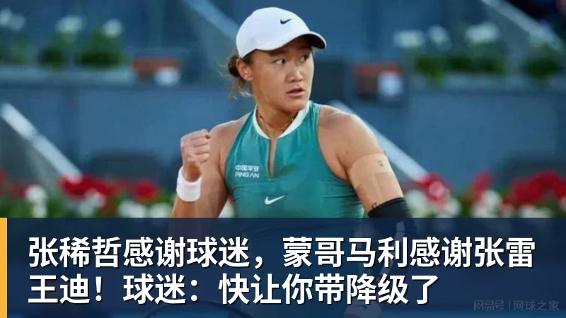 印度被质疑0金牌办奥运 印度总理:要办令世界惊叹的奥运会 - 完美体育(中国)官方网站 - 让运动改变生活