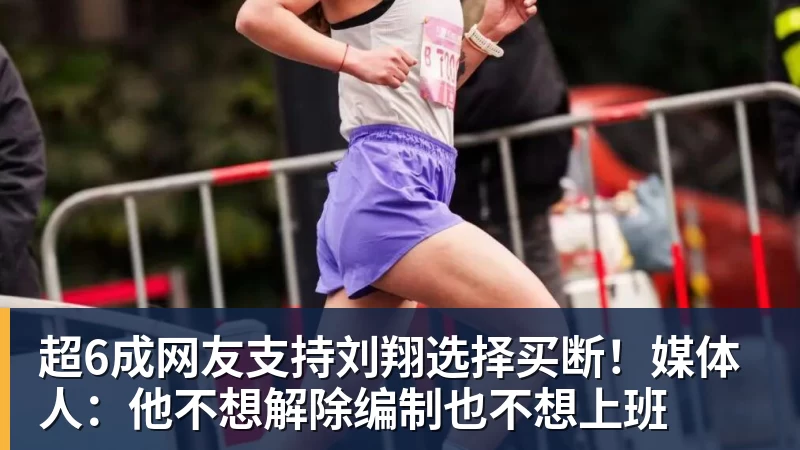 维尼修斯面对弱旅印度,无进球、无助攻,皇马球迷为维尼修斯状态忧心 - 完美体育(中国)官方网站 - 让运动改变生活
