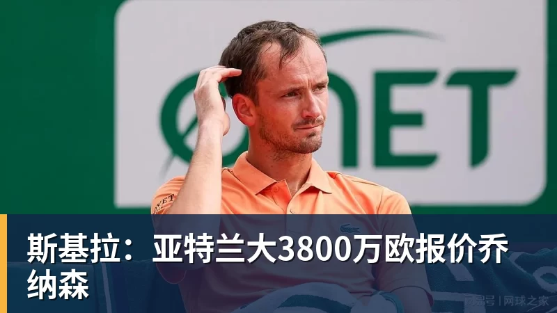 还得靠他！自上赛季开始，B费是英超唯一进球10+助攻20+的球员 - 完美体育(中国)官方网站 - 让运动改变生活