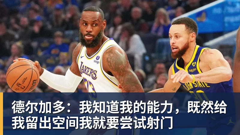 为金球奖造势！拜仁官方盛赞凯恩：153场150球，世界最佳！ - 完美体育(中国)官方网站 - 让运动改变生活