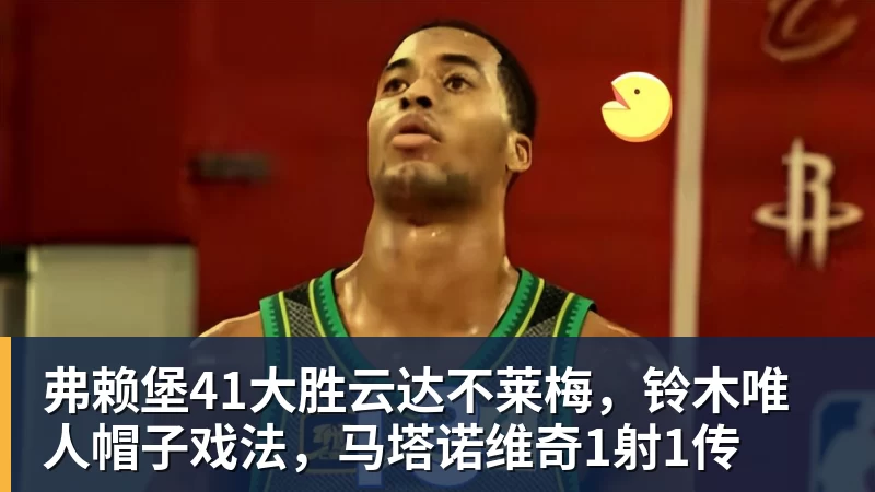 拓展琴澳人才交流新场景！横琴举行高层次人才匹克球交流营 - 完美体育(中国)官方网站 - 让运动改变生活