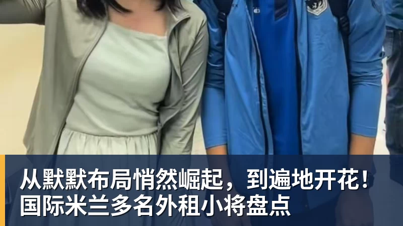 0.03秒惜败!蝶后“太反常”罕见自责,张雨霏这枚银牌不该被误读 - 完美体育(中国)官方网站 - 让运动改变生活