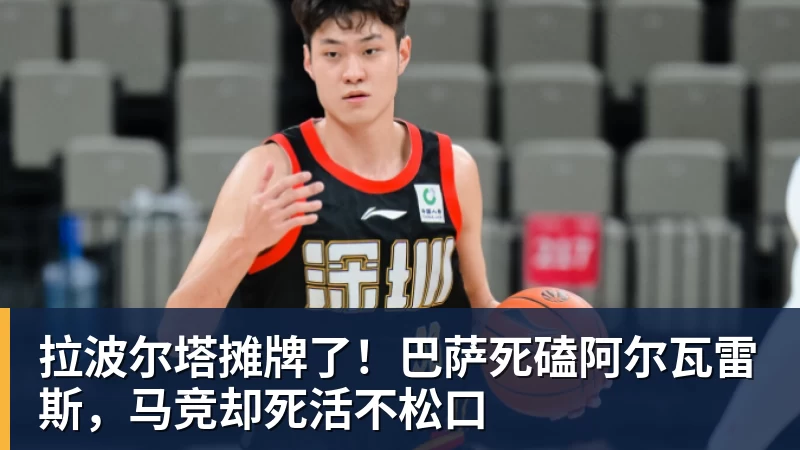 法拉第未来9款EAI机器人齐发:最贵超92万! - 完美体育(中国)官方网站 - 让运动改变生活