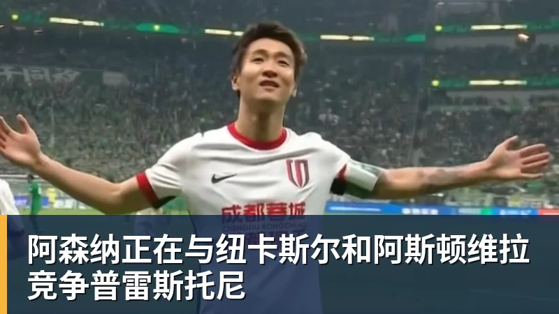 盖尔·加朵新片《生死奔救》口碑扑街,创生涯最低分 - 完美体育(中国)官方网站 - 让运动改变生活