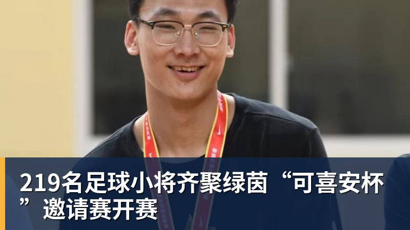 new bb体育欧洲杯A组第1轮：剑走偏锋，瑞士反戈匈牙利 - 完美体育(中国)官方网站 - 让运动改变生活