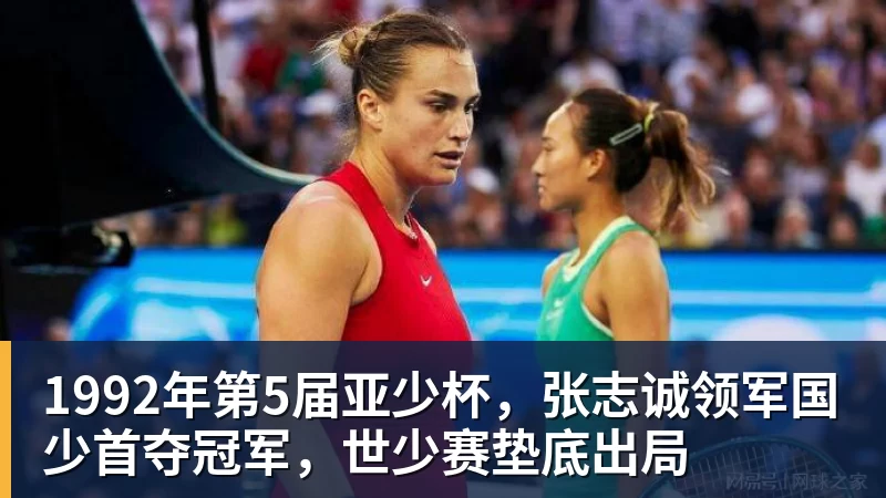 不是好消息！北京国安首发最多是半主力 而且还是客场比赛 - 完美体育(中国)官方网站 - 让运动改变生活