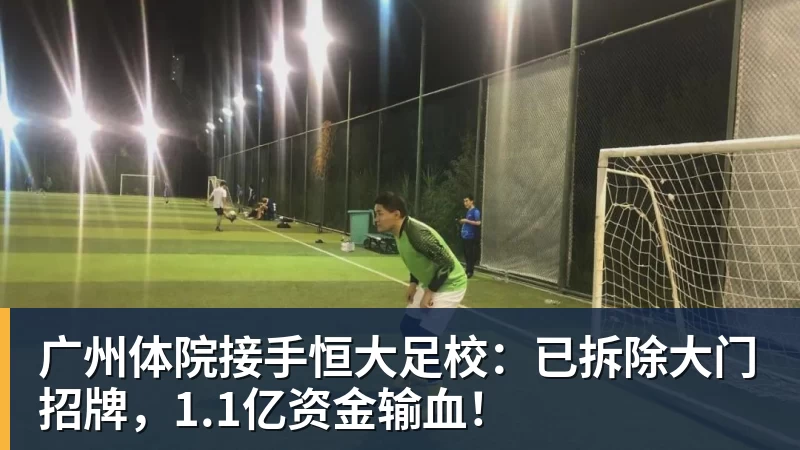 今日消费资讯:蒂芙尼和美国网球公开赛达成多年合作续约、B&O 入驻天猫奢品 - 完美体育(中国)官方网站 - 让运动改变生活