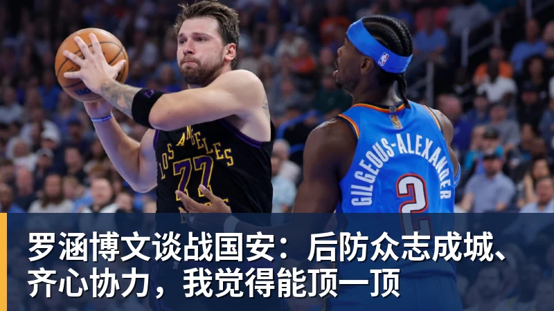 拉波尔塔摊牌了!巴萨死磕阿尔瓦雷斯,马竞却死活不松口 - 完美体育(中国)官方网站 - 让运动改变生活