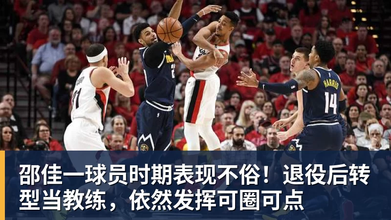 华为悬赏单项最高100万元来攻克存储技术难题：官方公布结果！ - 完美体育(中国)官方网站 - 让运动改变生活