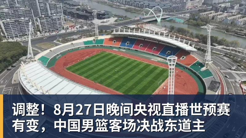 曼联考虑一月签马特塔！可用齐尔克泽与水晶宫交换，或低价直接买 - 完美体育(中国)官方网站 - 让运动改变生活
