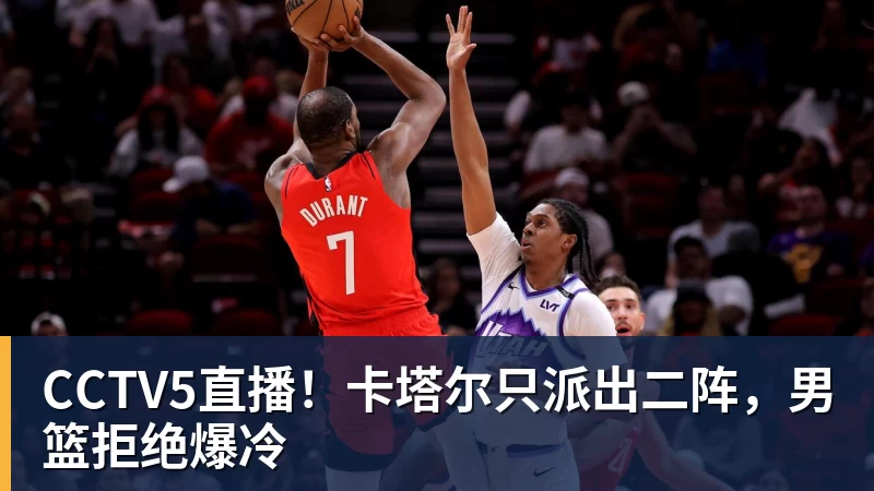 官宣破产！恒大足校仍坚挺：7 - 完美体育(中国)官方网站 - 让运动改变生活