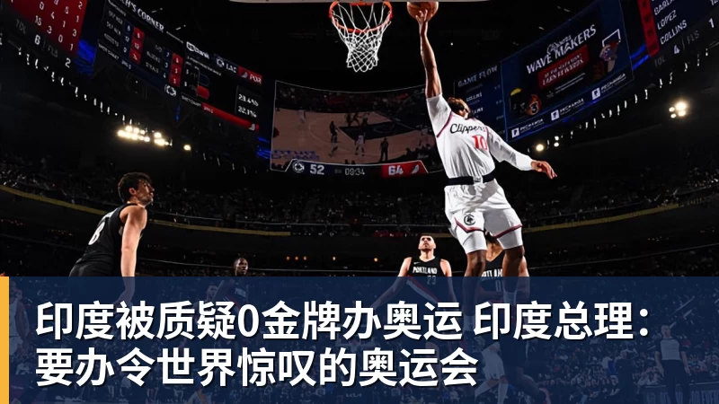 2场3球1助！巴萨队长转型伪9号借鉴瓜帅奇招冲击欧冠冠军 - 完美体育(中国)官方网站 - 让运动改变生活