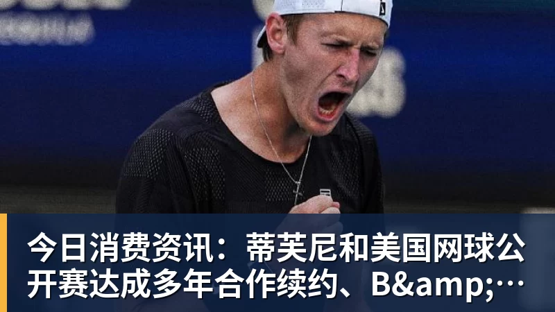俄罗斯教头下课后 申花4场比赛 拿下3胜1负的成绩 重要是没有伤员增加 - 完美体育(中国)官方网站 - 让运动改变生活