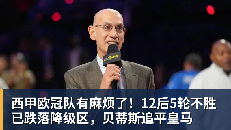39岁梅西确认国家队谢幕战时间!深情晒照告白:相伴一生的战袍 - 完美体育(中国)官方网站 - 让运动改变生活