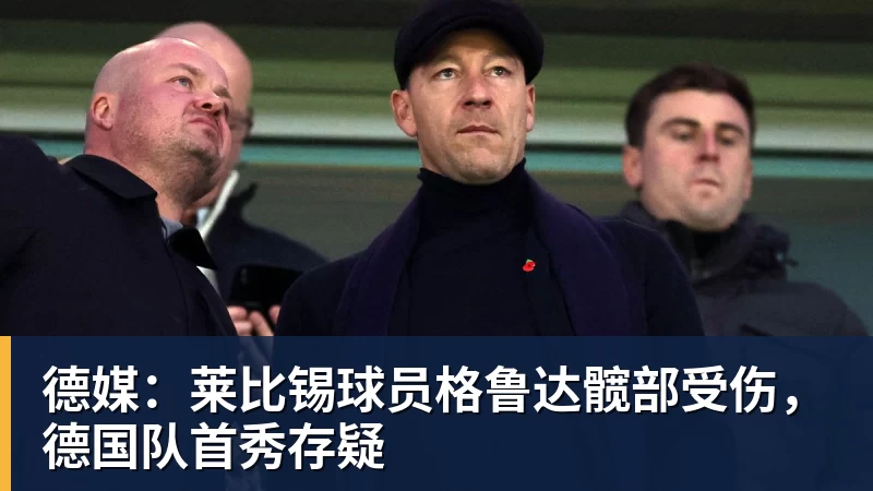 沪上逐雪启新程！全国青少年滑雪赛事落地上海临港耀雪 - 完美体育(中国)官方网站 - 让运动改变生活