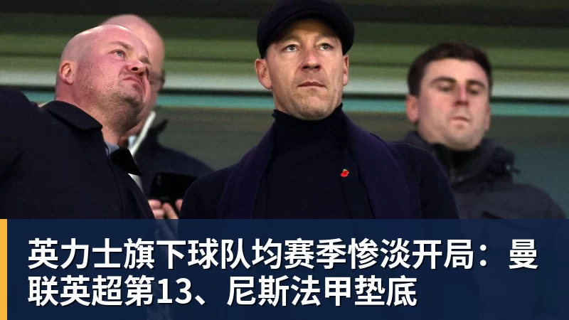足协官方：申花外援米内罗禁赛三场 - 完美体育(中国)官方网站 - 让运动改变生活