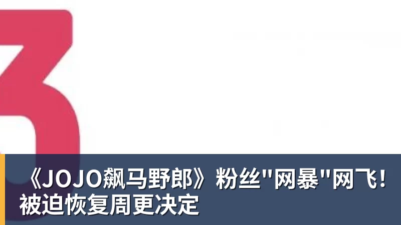 《财富》中国40位40岁以下商界精英榜公布：36岁宇树科技王兴兴再度上榜 - 完美体育(中国)官方网站 - 让运动改变生活