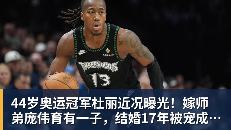 霍达尔首进大师赛四强逼近 TOP10,另有六人刷新职业生涯最高排名 - 完美体育(中国)官方网站 - 让运动改变生活