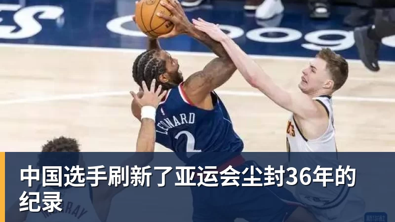 队报:姆巴佩的伤情比较复杂,如果涉及髌腱则需要较长时间来恢复 - 完美体育(中国)官方网站 - 让运动改变生活