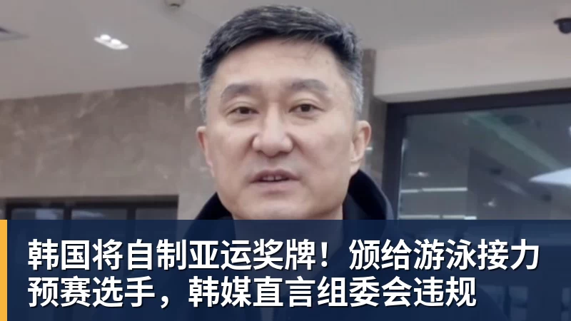 欧冠3连胜!54岁名帅造英超第1奇兵:卖6主力仍能活 1神迹仅逊皇马 - 完美体育(中国)官方网站 - 让运动改变生活