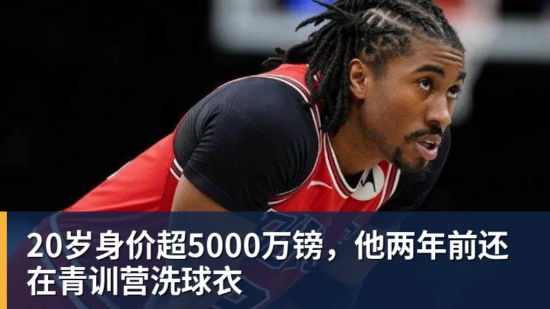 曼联成巴尔德唯一追求者,巴萨改变立场愿出租!签中卫恐需花高价 - 完美体育(中国)官方网站 - 让运动改变生活