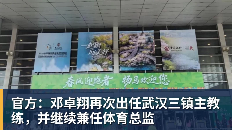 曼联考虑一月签马特塔!可用齐尔克泽与水晶宫交换,或低价直接买 - 完美体育(中国)官方网站 - 让运动改变生活