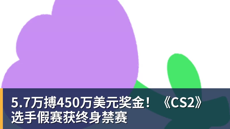 蒯曼捐出60万元赛事奖金,蒯曼父亲说“不用宣传”,汶川地震时4岁的蒯曼就捐出所有零花钱,“小动静”善举藏着“大感动” - 完美体育(中国)官方网站 - 让运动改变生活